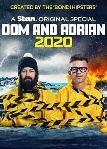 Дом и Эдриан: 2020 (2020) – постер фильма