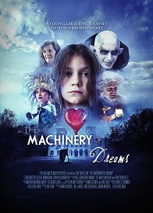 Механизм сна (2021)