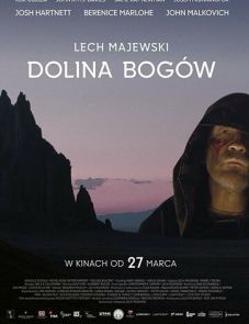 Воображаемая реальность (2019)