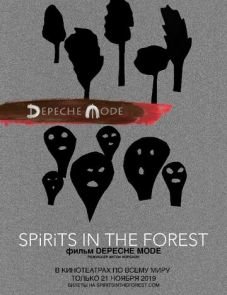 Depeche Mode: Spirits in the Forest (2019) – постер фильма