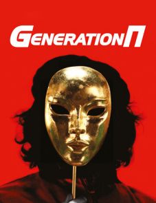 Generation П (2011)