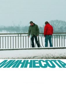 Миннесота (2009)