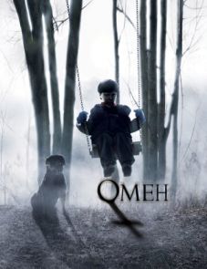 Омен (2006)