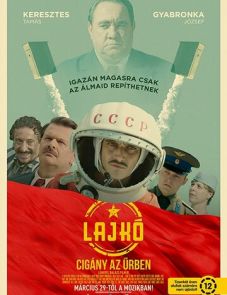 Лайко: Цыган в космосе (2018)