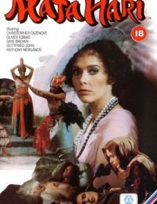 Мата Хари (1985)