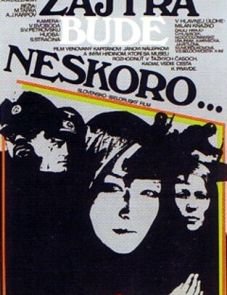 Завтра будет поздно (1972)