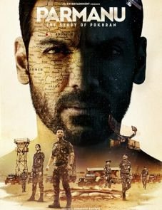 Парману: История Похрана (2018)