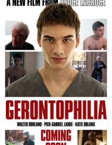 Геронтофилия (2013)