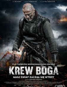 Кровь Бога (2018)