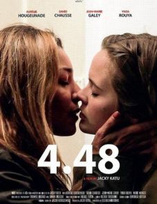 4.48 (2014)