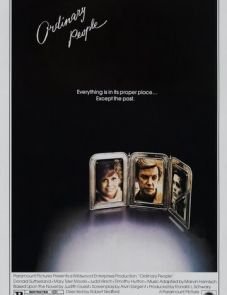 Обыкновенные люди (1980)