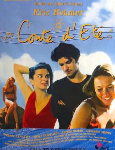 Летняя сказка (1996)