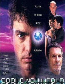 Дивный новый мир (1998)