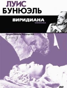 Виридиана (1961)