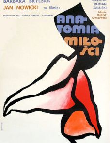 Анатомия любви (1972)