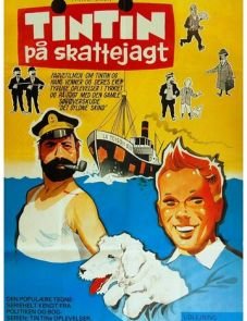 Тинтин и загадка золотого руна (1961)