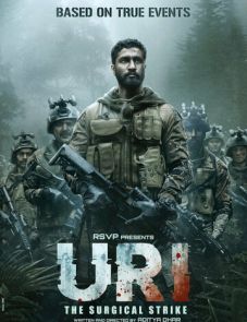 Ури: Нападение на базу (2019)