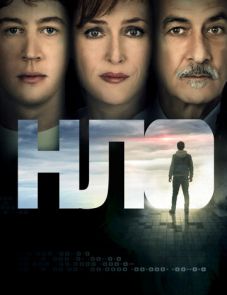 НЛО (2018)