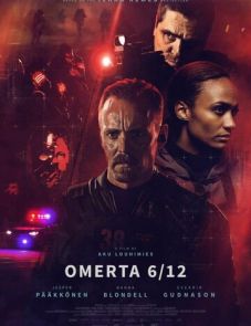 Омерта 6.12 (2021)