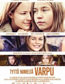 Девочка по имени Варпу (2016)