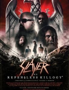 Slayer: Безжалостная киллография (2019)