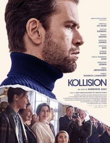 Столкновение (2019)