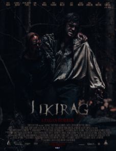 Джикираг (2023) – постер фильма