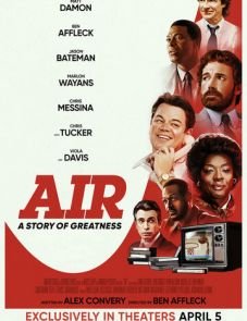 Air: Большой прыжок (2023) – постер фильма