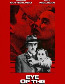 Ушко иголки (1981) – постер фильма