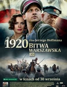 Варшавская битва 1920 года (2011)