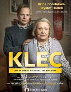 Клетка (2019) – постер фильма