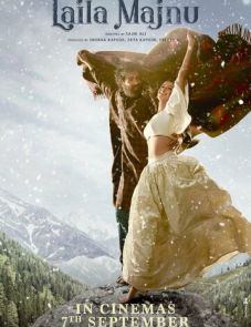 Лейли и Маджнун (2018) – постер фильма