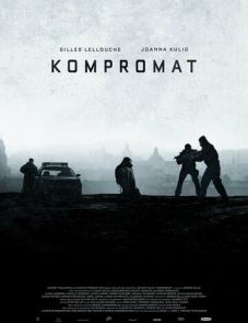 Компромат (2022) – постер фильма