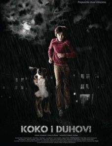 Коко и призраки (2011)