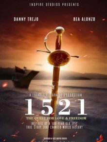 1521 (2023) – постер фильма