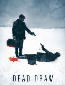 Жеребьевка смерти (2016)