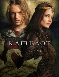 Камелот (2011)