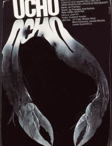 Ухо (1970)