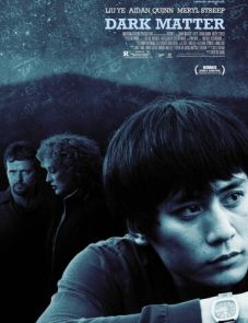 Темная история (2007)