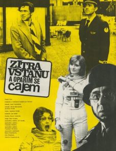 Завтра встану и обожгусь чаем (1977) – постер фильма