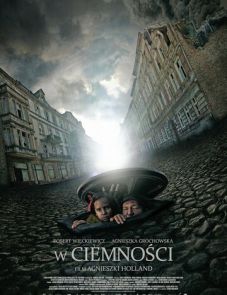 В темноте (2011) – постер фильма