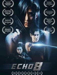 Echo 8 (2024)