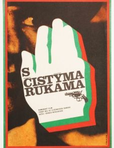 Чистыми руками (1972)