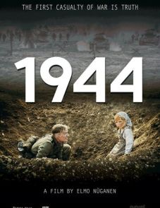 1944 (2015)