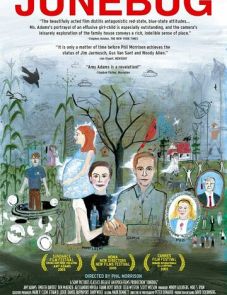 Июньский жук (2005) – постер фильма