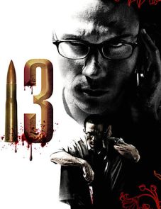 13 (2006) – постер фильма