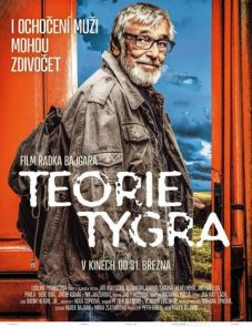 Теория тигра (2016) – постер фильма