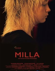 Милла (2017) – постер фильма