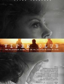 Гадюшник (2018) – постер фильма