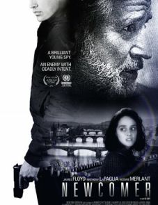 Новичок (2015) – постер фильма